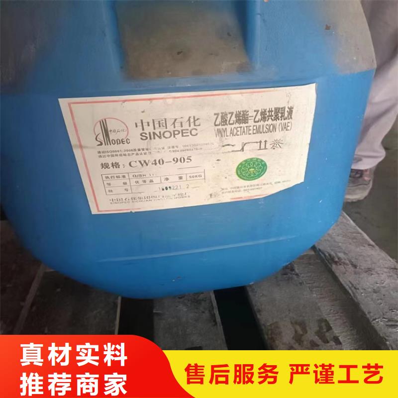 回收淀粉廠家