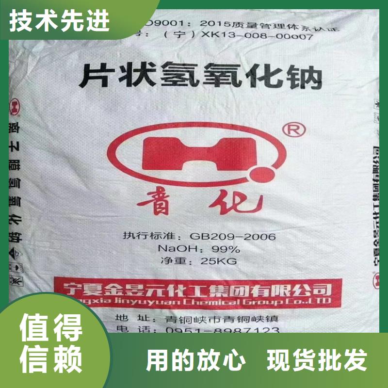 回收石蠟來圖定制量大從優(yōu)