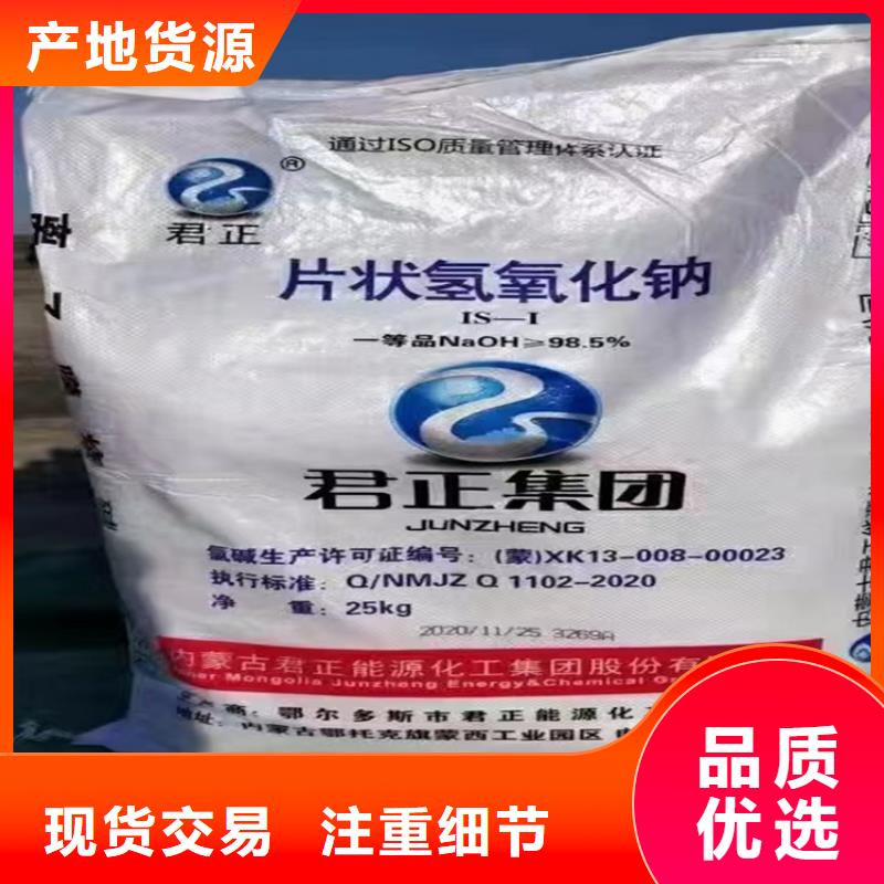 回收石蠟精致工藝
