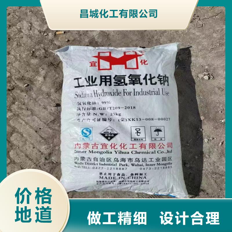 回收石蠟貨源足質(zhì)量好