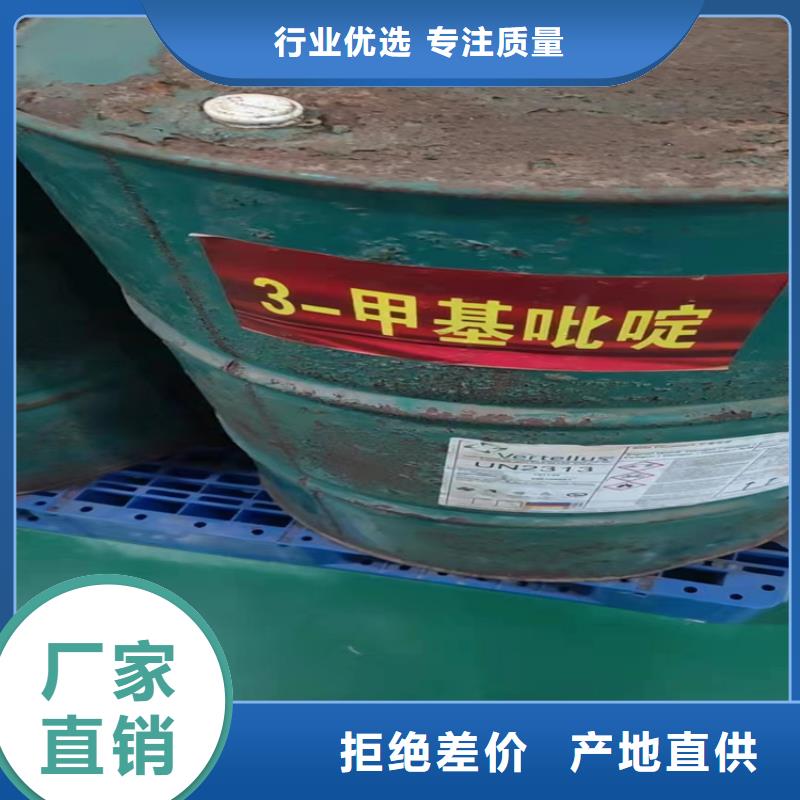 回收石蠟來圖定制量大從優(yōu)
