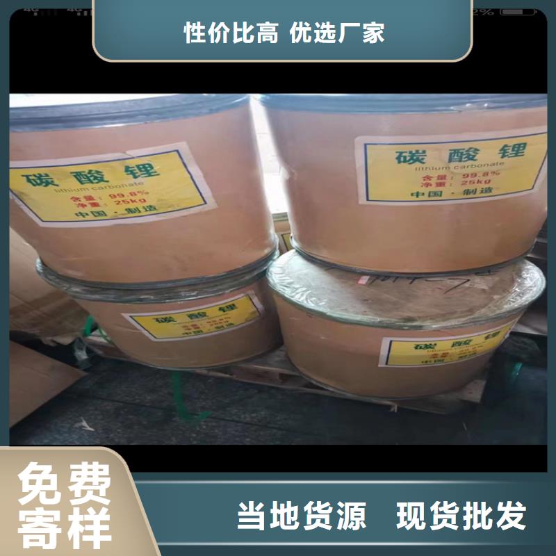 【回收石蠟_樹脂回收一站式廠家】