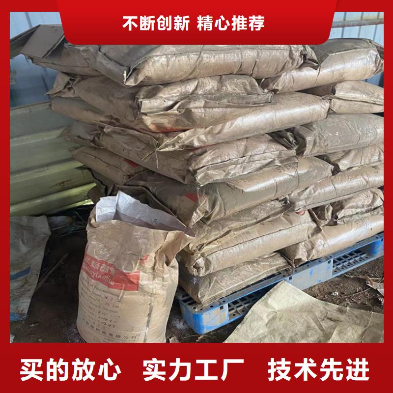 【回收石蠟】回收助劑應用領域