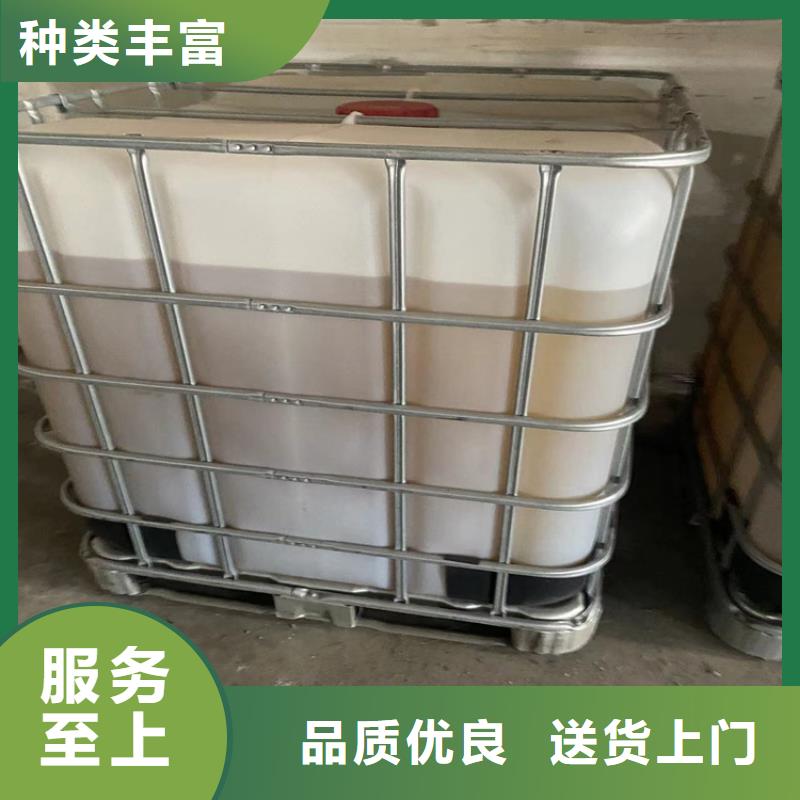 回收石蠟好貨采購