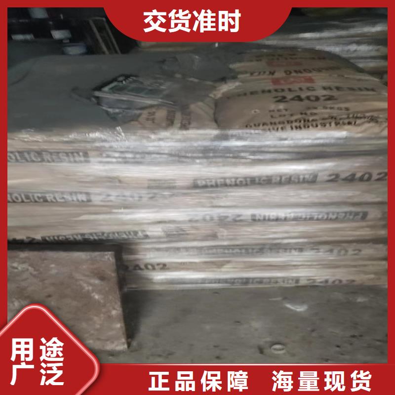  回收石蠟廠家品控嚴格