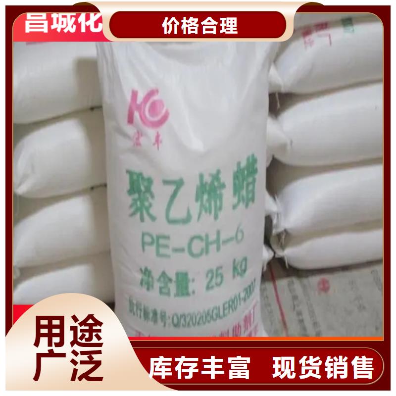 回收石蠟靜電粉末涂料回收服務始終如一