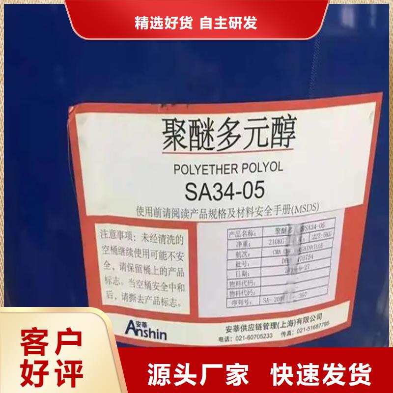 回收淀粉廠家