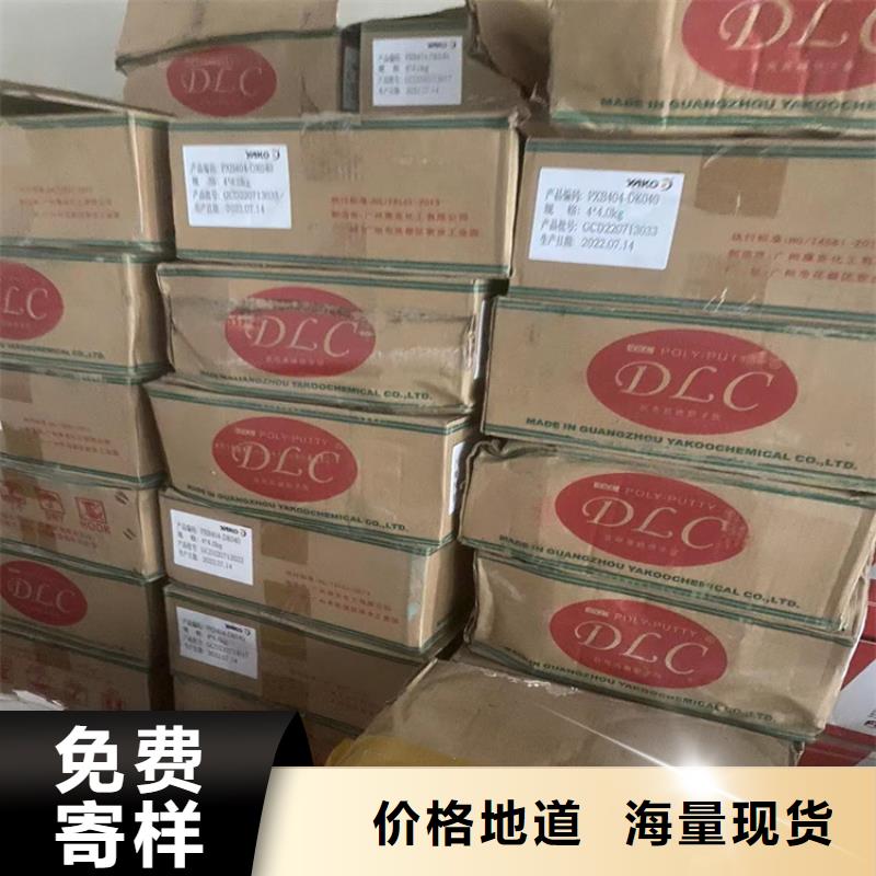 雙牌回收片堿在線報價