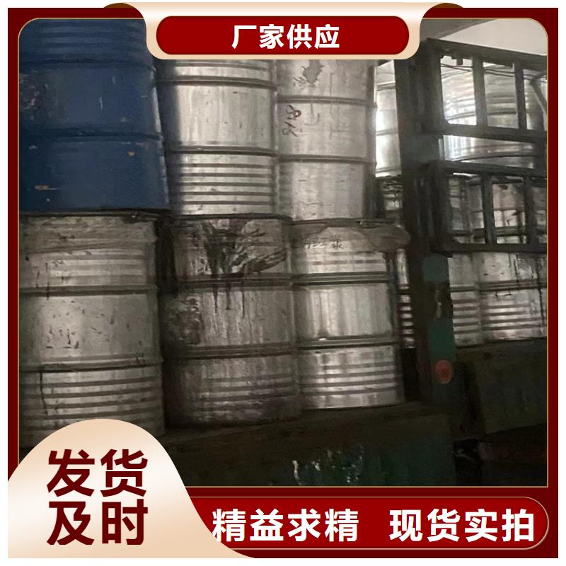 【回收石蠟_回收油漆廠家采購】