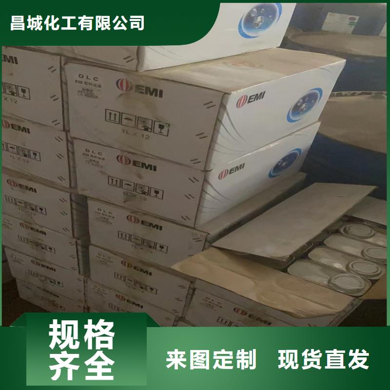 梓潼县回收各种型号石蜡高价收购