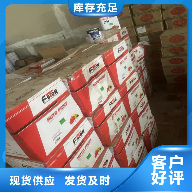 回收石蠟來圖定制量大從優(yōu)
