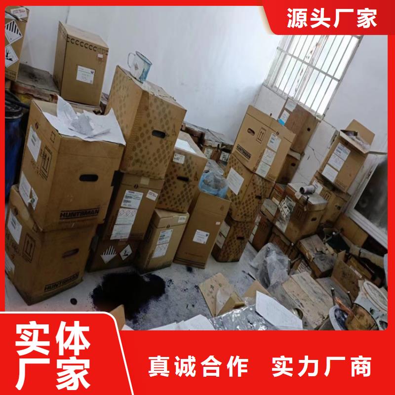 回收鋯珠價格公道
