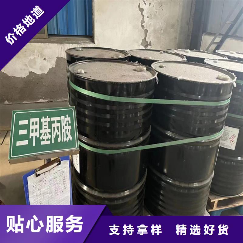  回收化工原料可接急單