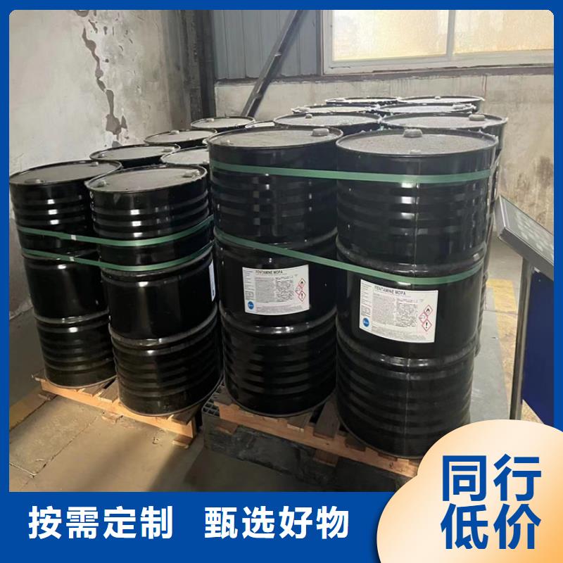 回收化工原料每个细节都严格把关