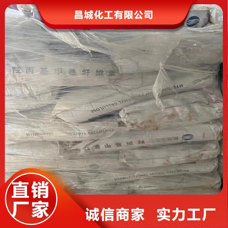 回收化工原料,回收硅油售后服务完善