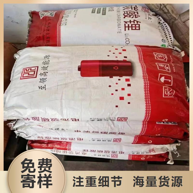 回收乙酸乙酯可定制
