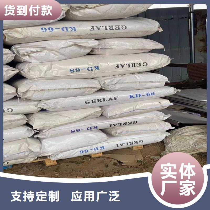 回收化工原料樹脂回收廠家直銷大量現貨