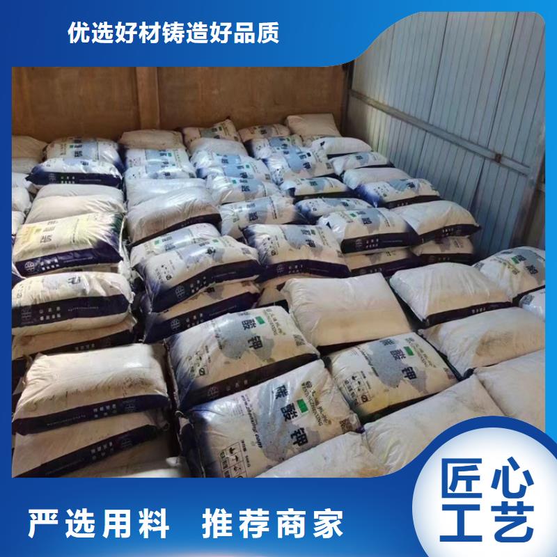 回收化工原料氫氧化鋰回收精挑細選好貨