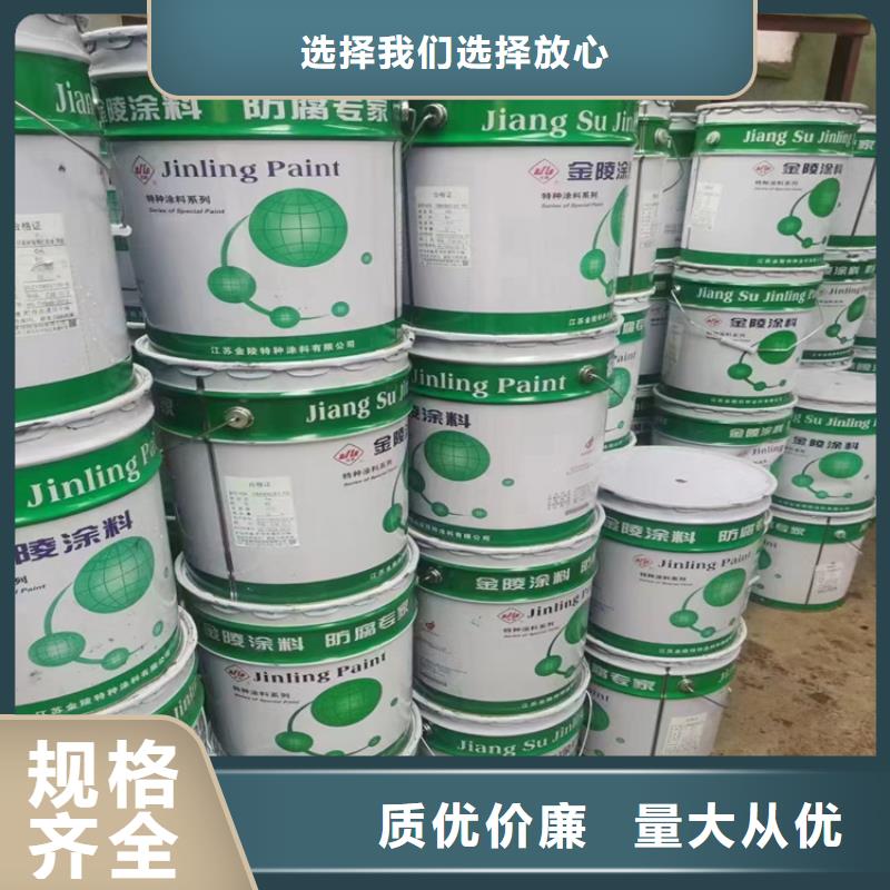 回收化工原料-回收松香精心打造