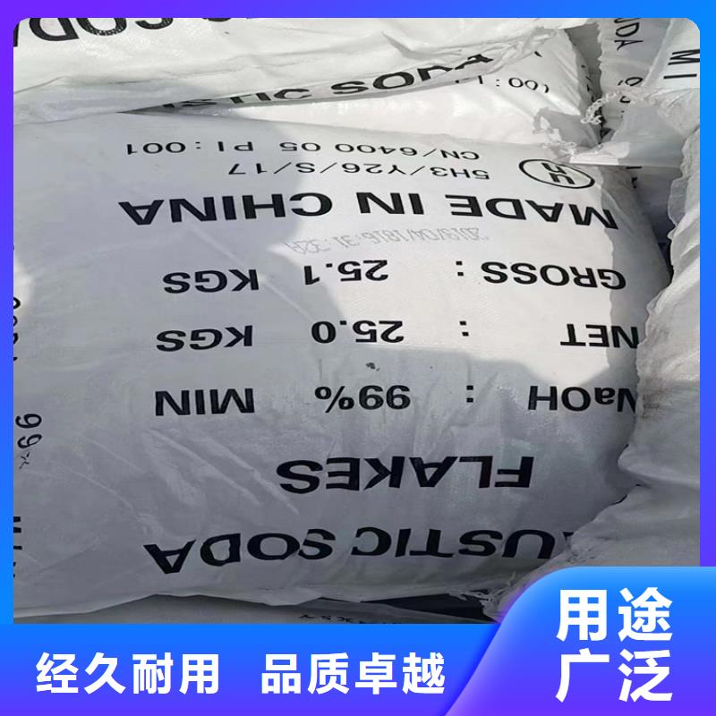 氧化亚铜回收-视频-蚌埠市氧化亚铜回收-安徽省蚌埠市固镇|龙子湖|阜阳|芜湖|合肥|亳州|池州【本土】厂家