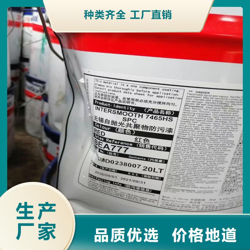 回收化工原料優質原料