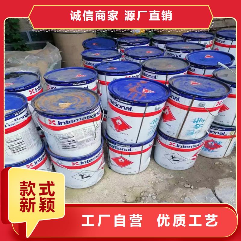 【回收化工原料】回收聚丙烯源頭廠商