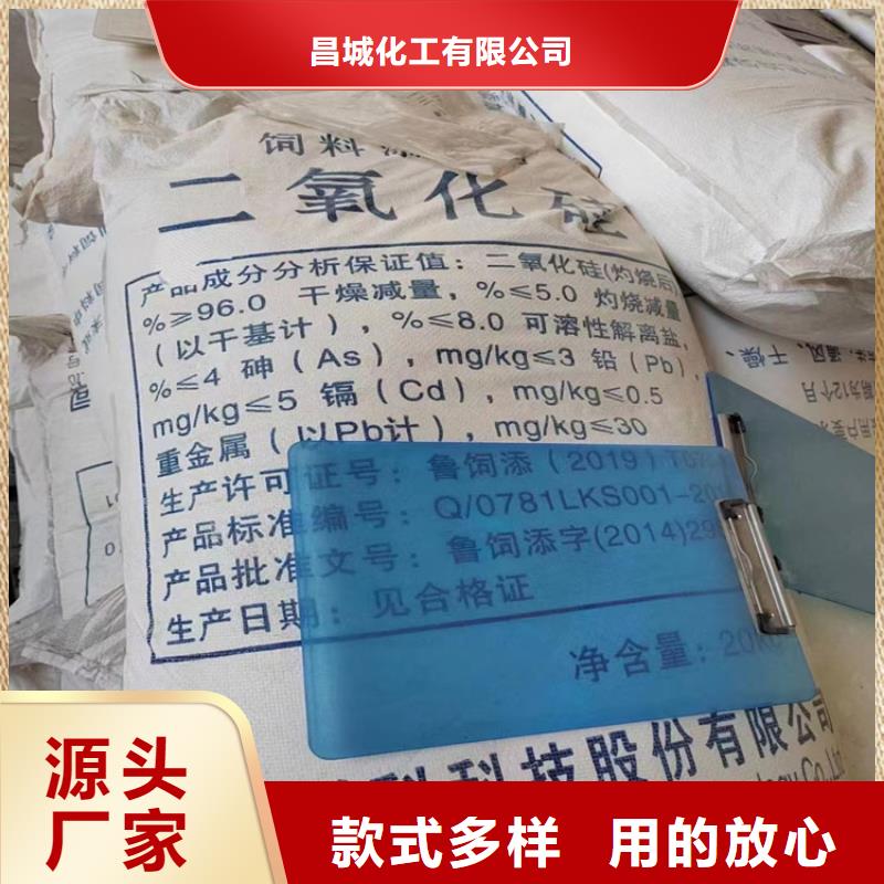 县回收乙酸乙酯售后无忧
