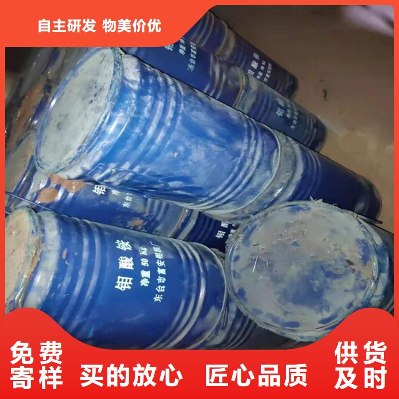 回收化工原料-回收松香精心打造