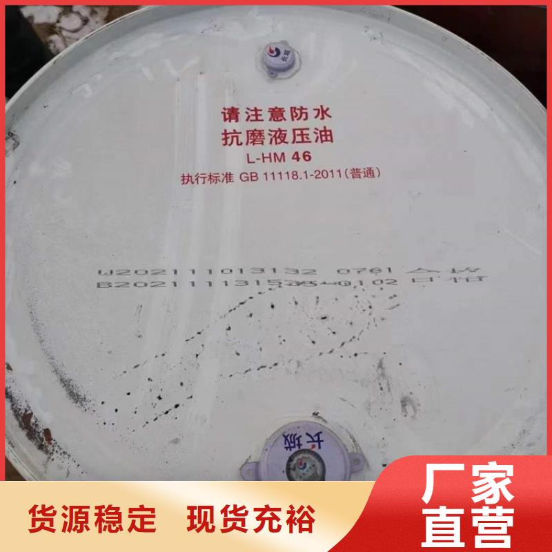 寶山回收硼酸價格