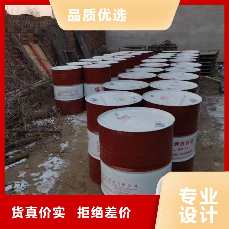 回收化工原料-回收松香精心打造