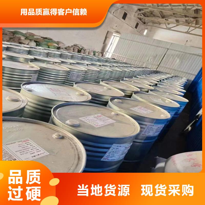 回收化工原料热熔胶回收专业厂家
