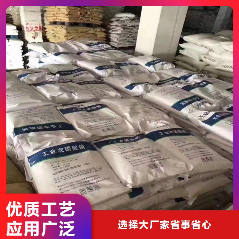 回收化工原料回收樹脂用心做品質