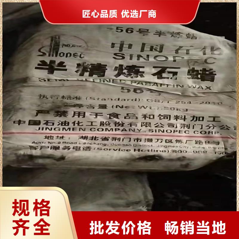 县资质齐全