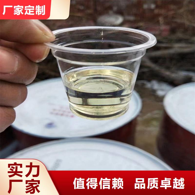石巖街道回收亞硝酸鈉實體廠家