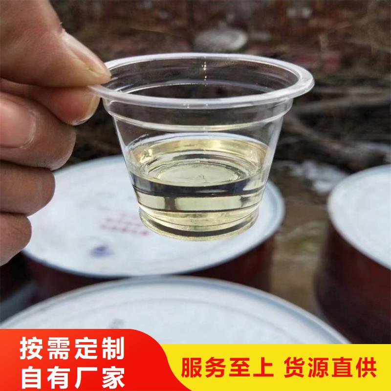 县回收乙酸乙酯售后无忧