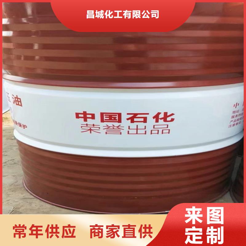 回收化工原料硫酸銅回收現貨齊全售后無憂