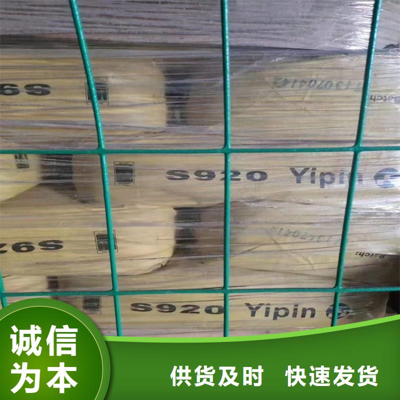 【回收化工原料回收硅油分類和特點】