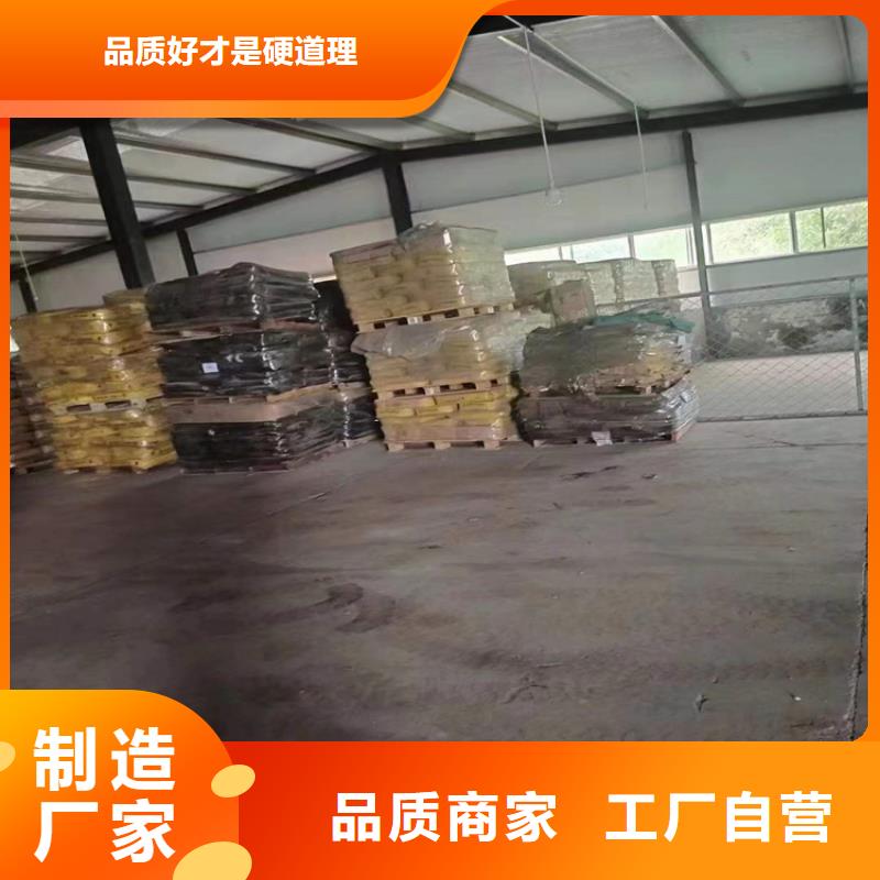 獅山鎮(zhèn)回收氫氧化鋰實(shí)體廠(chǎng)家