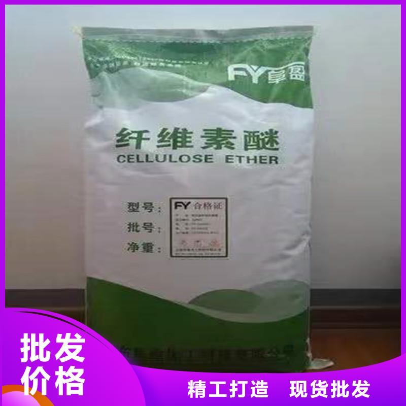 回收化工原料從源頭保證品質