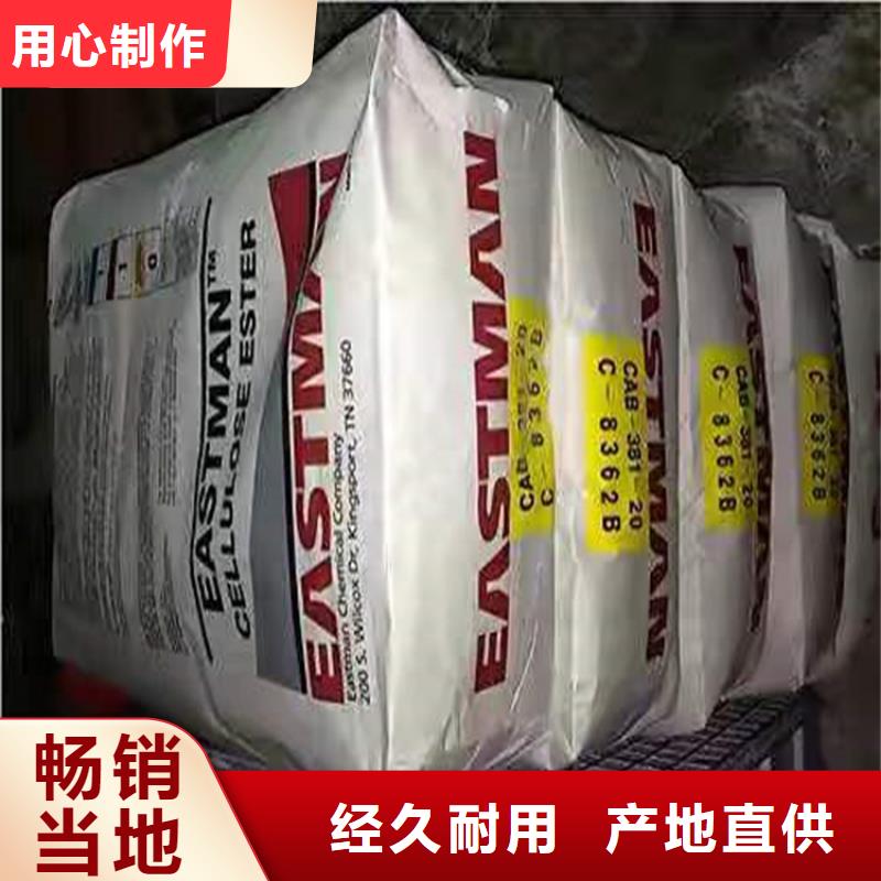 南澳街道回收硼砂價格