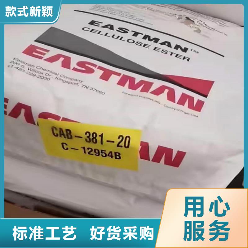 【回收化工原料回收硅油分類和特點】