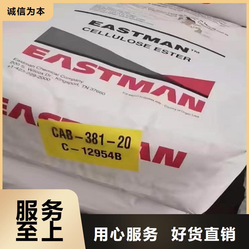 石巖街道回收亞硝酸鈉實體廠家