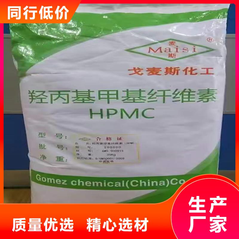 回收过期化工原料长期收购