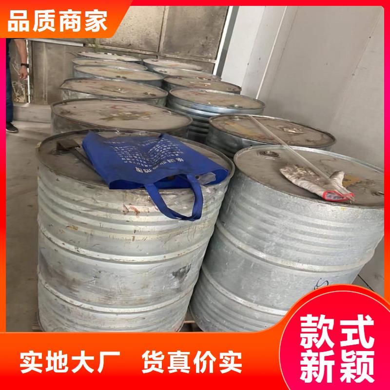 回收鋯珠價格公道