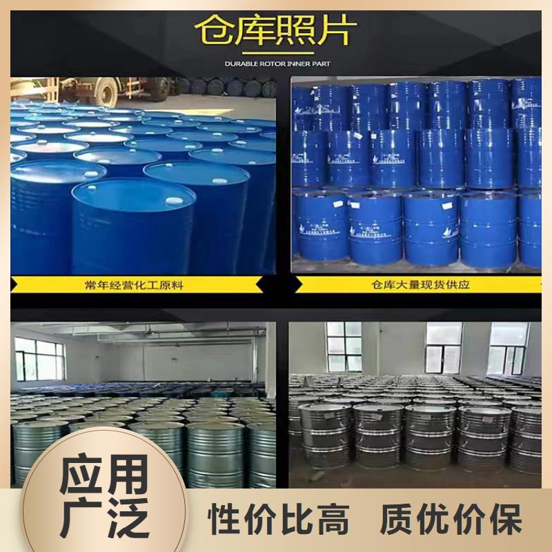 獅山鎮回收氫氧化鋰實體廠家
