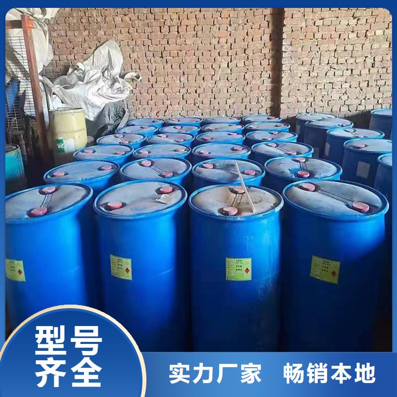 回收化工原料银浆收购免费寄样