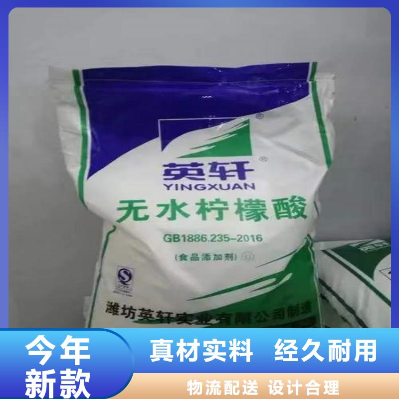 回收化工原料-回收色精對質量負責