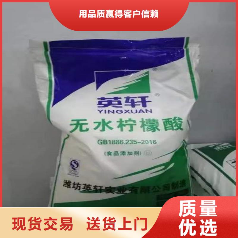 回收化工原料-回收色精對質量負責