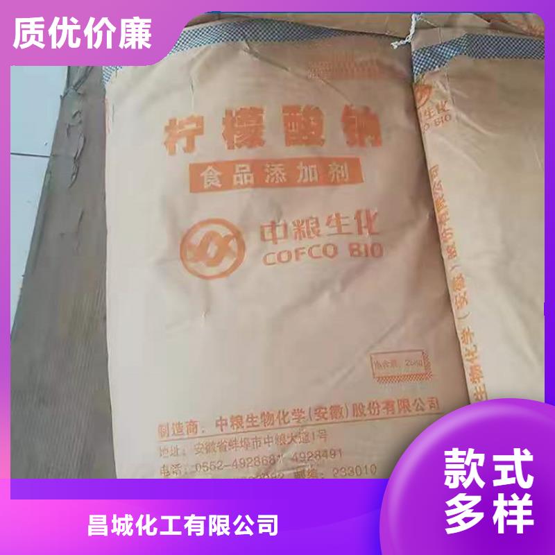 回收鋯珠價格公道