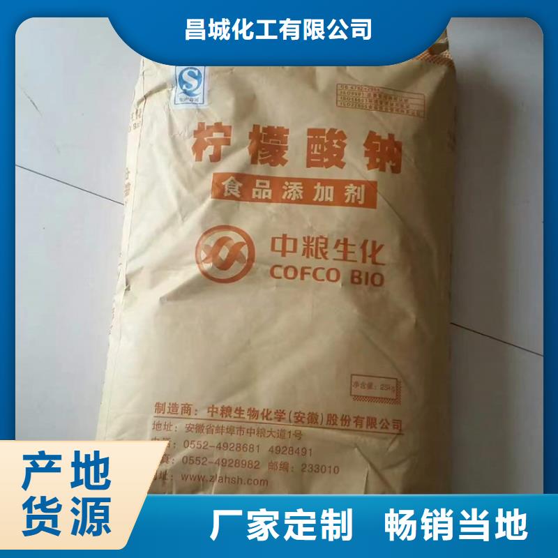 【回收化工原料回收硅油分類和特點】